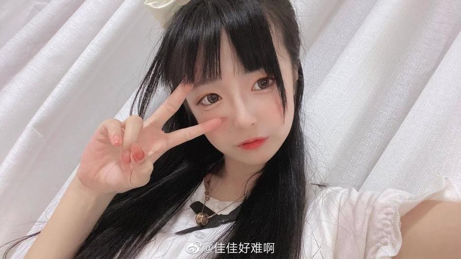 呼吁养眼党支持！佳佳酱微博图集上线啦