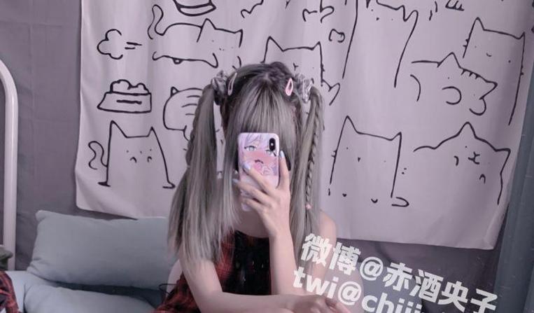 珍藏原图，赤酒央子的个人主页绝不藏私